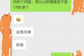 法院判决书出来补偿款能拿回吗？